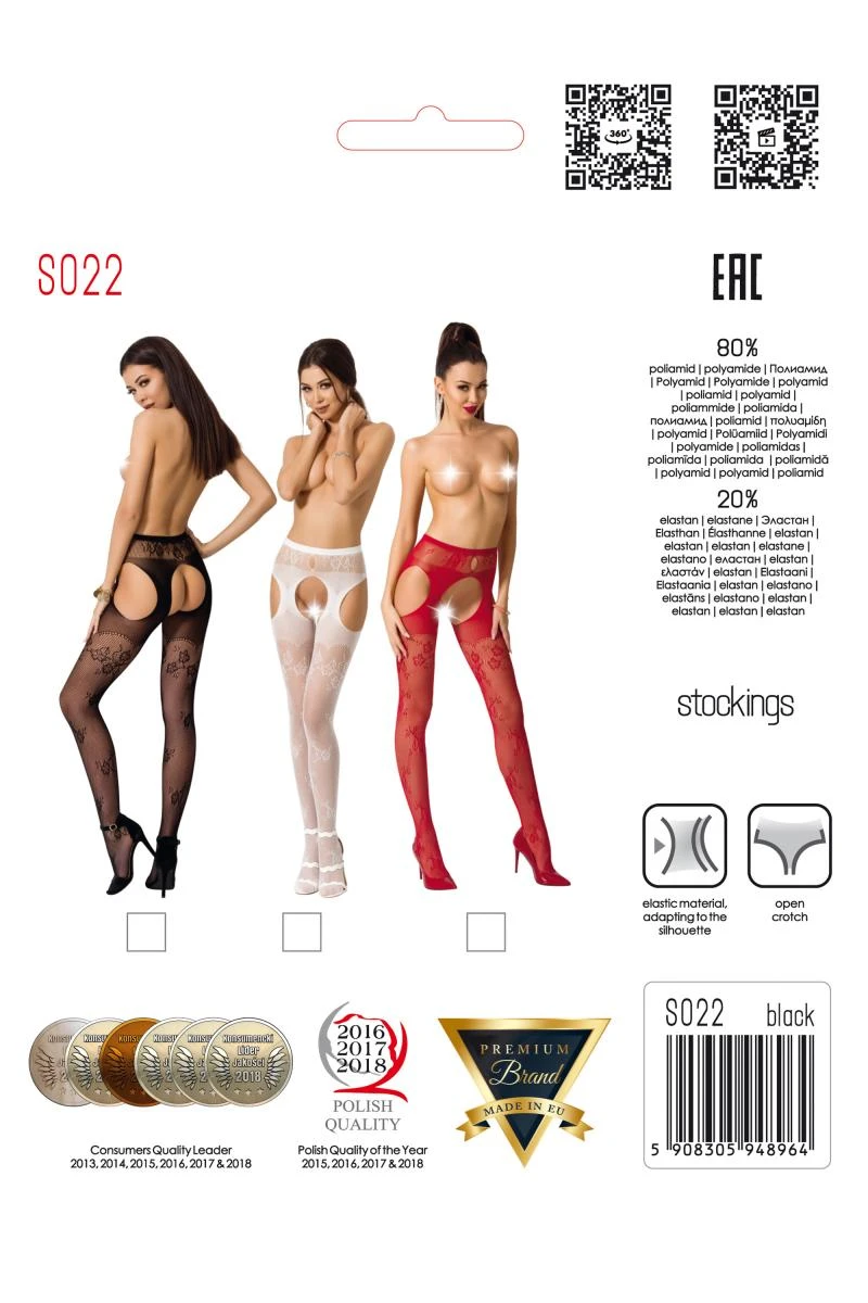 Ouvert Strumpfhose S022 von Passion Erotic Line