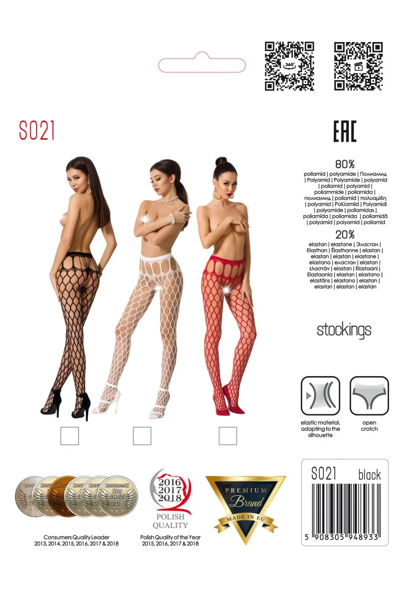 Ouvert Strumpfhose S021 von Passion Erotic Line