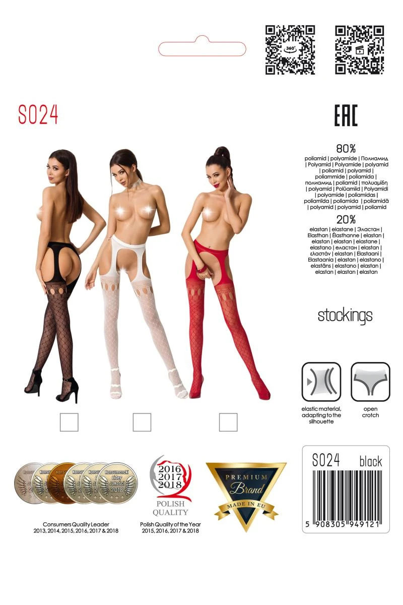 Ouvert Strumpfhose S024 von Passion Erotic Line