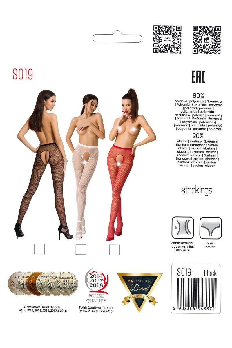 Ouvert Strumpfhose S019 von Passion Erotic Line