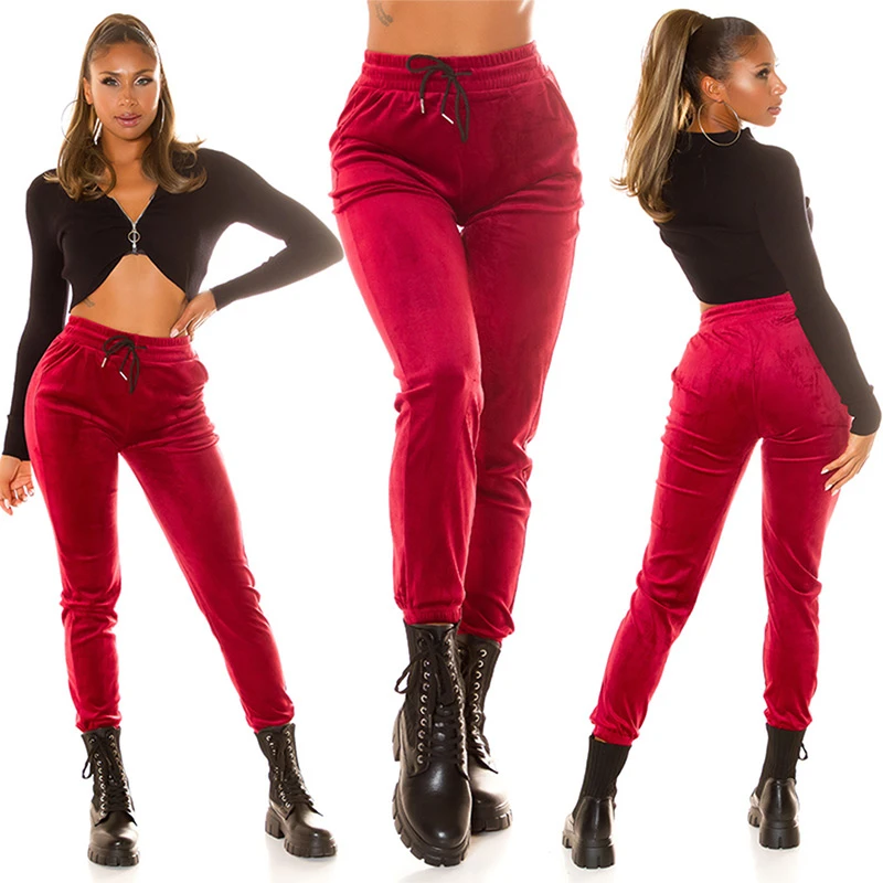 Uni Nicki High Waist Jogger Pump Hose